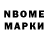 Первитин Methamphetamine R0MANbl4