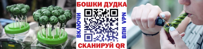 Еда ТГК конопля Лодейное Поле