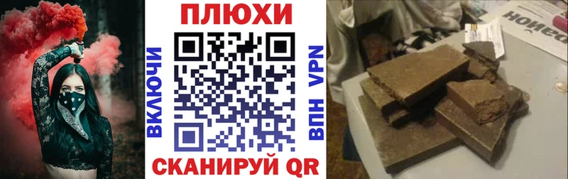 даркнет сайт  MEGA как зайти  ГАШИШ гашик  Лодейное Поле 
