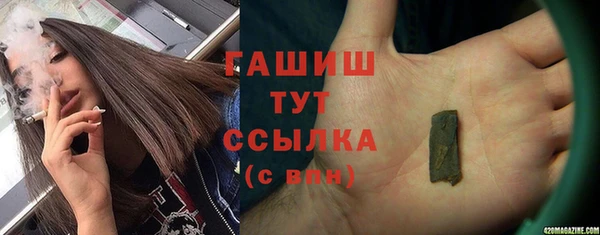 меф Алексеевка