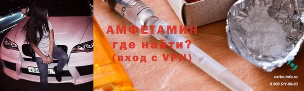 a pvp Алзамай