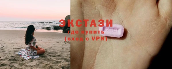 трава Абаза