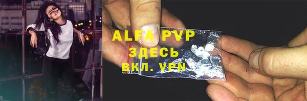 a pvp Алексин