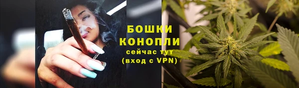 трава Покров