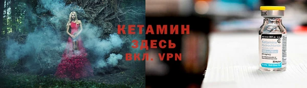 меф Абдулино