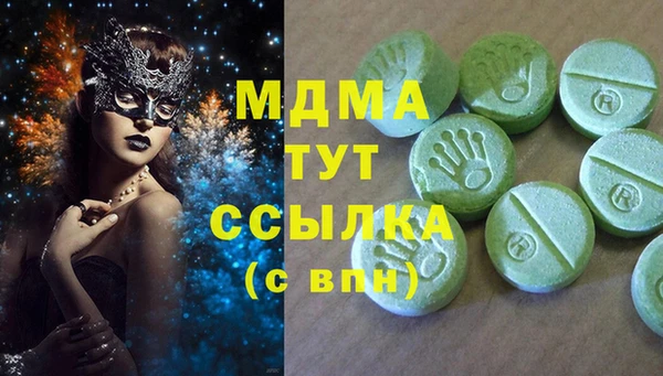 меф Алексеевка