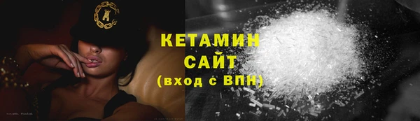 ГАЛЛЮЦИНОГЕННЫЕ ГРИБЫ Абинск