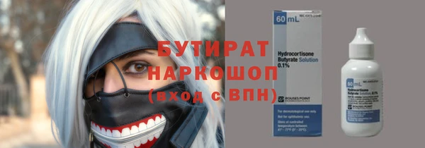 a pvp Алексин