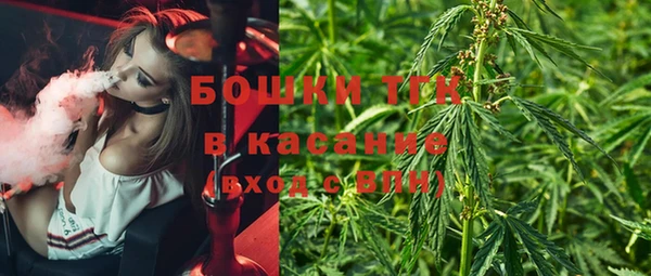 меф Алексеевка