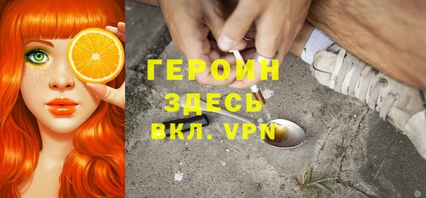 a pvp Алзамай