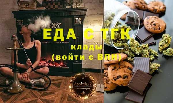 меф Алексеевка