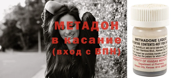 меф Алексеевка