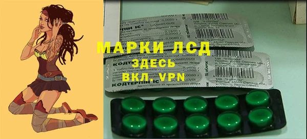 меф Алексеевка