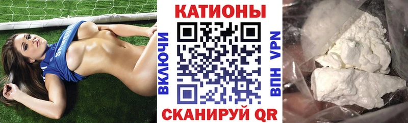сколько стоит Лодейное Поле Меф мяу мяу