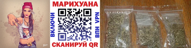 блэк спрут вход Лодейное Поле Конопля LSD WEED сколько стоит